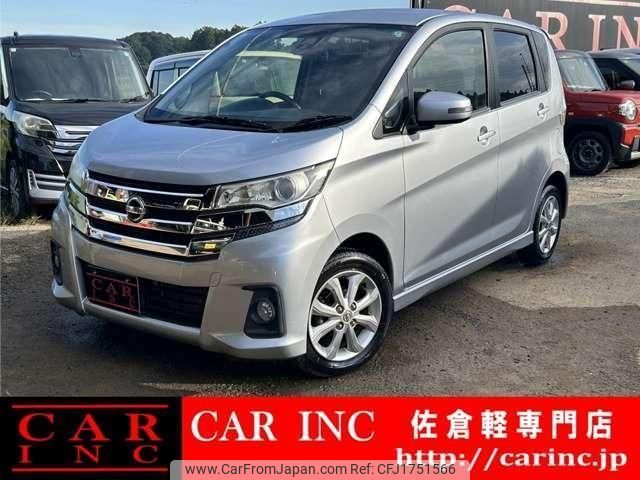 nissan dayz 2016 CFJ1751566 image 1