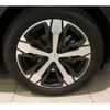 peugeot 3008 2024 quick_quick_P845G06_VF3M45GFUPS113518 image 19