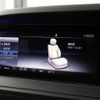 mercedes-benz s-class 2017 CFJ1501756 image 13