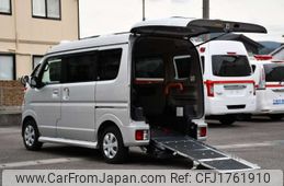 nissan clipper-rio 2023 CFJ1761910