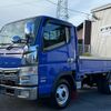 mitsubishi-fuso canter 2020 GOO_NET_EXCHANGE_0509781A30240916W001 image 10