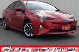 toyota prius 2015 CFJ1648686