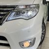 nissan serena 2014 -NISSAN--Serena DAA-HFC26--HFC26-217149---NISSAN--Serena DAA-HFC26--HFC26-217149- image 14