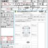 suzuki solio-bandit 2023 quick_quick_MA47S_MA47S-600448 image 21