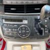 toyota estima-hybrid 2008 -TOYOTA--Estima Hybrid DAA-AHR20W--AHR20-7026885---TOYOTA--Estima Hybrid DAA-AHR20W--AHR20-7026885- image 14