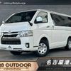 toyota hiace-van 2022 -TOYOTA--Hiace Van 3DF-GDH206V--GDH206-1067535---TOYOTA--Hiace Van 3DF-GDH206V--GDH206-1067535- image 1