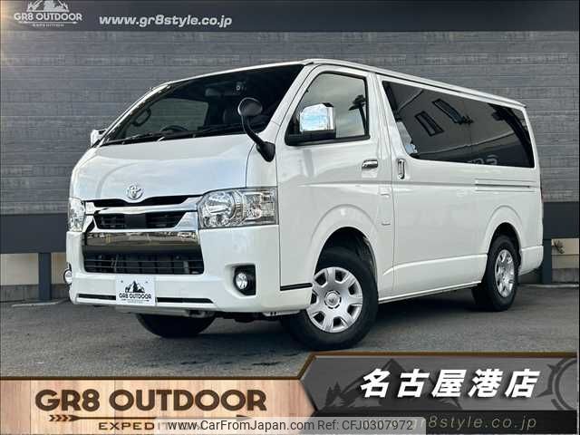 toyota hiace-van 2022 -TOYOTA--Hiace Van 3DF-GDH206V--GDH206-1067535---TOYOTA--Hiace Van 3DF-GDH206V--GDH206-1067535- image 1