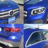 mercedes-benz glb-class 2021 -MERCEDES-BENZ--Benz GLB 3DA-247613M--W1N2476132W170401---MERCEDES-BENZ--Benz GLB 3DA-247613M--W1N2476132W170401- image 7