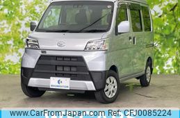 daihatsu hijet-cargo 2021 quick_quick_S321V_S321V-0505074