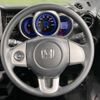 honda n-box 2014 quick_quick_JF1_JF1-1498555 image 11
