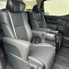 toyota alphard 2020 -TOYOTA--Alphard 6AA-AYH30W--AYH30-0109548---TOYOTA--Alphard 6AA-AYH30W--AYH30-0109548- image 9