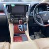 toyota alphard 2015 -TOYOTA--Alphard DAA-AYH30W--AYH30-0022321---TOYOTA--Alphard DAA-AYH30W--AYH30-0022321- image 7