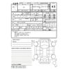 lexus nx 2019 CFJ0076616 image 4