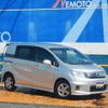 honda freed-spike 2012 -HONDA 【仙台 501ﾎ645】--Freed Spike GP3--1022216---HONDA 【仙台 501ﾎ645】--Freed Spike GP3--1022216- image 18