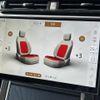 land-rover range-rover-velar 2024 quick_quick_LY2YD_SALYA2AY4RA372926 image 12