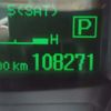 mitsubishi-fuso canter 2014 -MITSUBISHI--Canter FBA00--521806---MITSUBISHI--Canter FBA00--521806- image 16