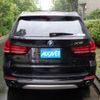 bmw x5 2018 -BMW--BMW X5 LDA-KS30S--WBAKS420000Y76488---BMW--BMW X5 LDA-KS30S--WBAKS420000Y76488- image 10