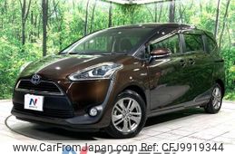 toyota sienta 2016 -TOYOTA--Sienta DAA-NHP170G--NHP170-7037977---TOYOTA--Sienta DAA-NHP170G--NHP170-7037977-