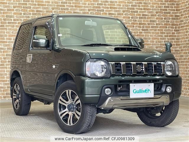 suzuki jimny 2015 -SUZUKI--Jimny ABA-JB23W--JB23W-737653---SUZUKI--Jimny ABA-JB23W--JB23W-737653- image 1