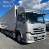 nissan diesel-ud-quon 2014 quick_quick_QKG-CD5ZA_CD5ZA-12045 image 4