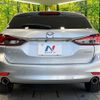 mazda atenza 2020 CFJ1604684 image 15