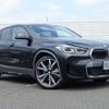 bmw x2 2023 -BMW--BMW X2 3DA-YL20--WBAYL120205W91884---BMW--BMW X2 3DA-YL20--WBAYL120205W91884- image 6