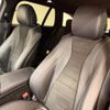 mercedes-benz e-class-station-wagon 2017 quick_quick_213242C_WDD2132422A244763 image 14