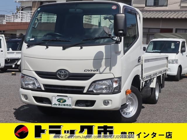 toyota dyna-truck 2018 GOO_NET_EXCHANGE_0207851A30250313W001 image 1