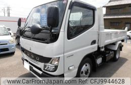 mitsubishi-fuso canter 2024 GOO_NET_EXCHANGE_0200254A30240625W001