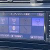 toyota aqua 2018 -TOYOTA 【仙台 501ﾉ8261】--AQUA NHP10--6738569---TOYOTA 【仙台 501ﾉ8261】--AQUA NHP10--6738569- image 15