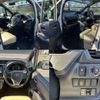 toyota noah 2014 -TOYOTA 【所沢 335ﾈ 122】--Noah DBA-ZRR85W--ZRR85-0015189---TOYOTA 【所沢 335ﾈ 122】--Noah DBA-ZRR85W--ZRR85-0015189- image 8