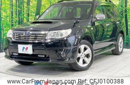 subaru forester 2008 -SUBARU--Forester CBA-SH5--SH5-020082---SUBARU--Forester CBA-SH5--SH5-020082-