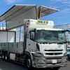 mitsubishi-fuso super-great 2014 GOO_NET_EXCHANGE_0404111A30240904W001 image 72