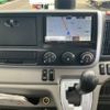 mitsubishi-fuso canter 2020 CFJ1456637 image 34