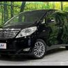 toyota alphard 2011 -TOYOTA 【名変中 】--Alphard ANH25W--8030271---TOYOTA 【名変中 】--Alphard ANH25W--8030271- image 1