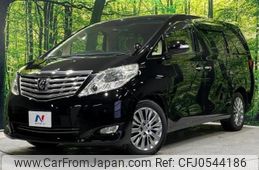 toyota alphard 2011 -TOYOTA 【名変中 】--Alphard ANH25W--8030271---TOYOTA 【名変中 】--Alphard ANH25W--8030271-