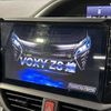 toyota voxy 2018 -TOYOTA--Voxy DBA-ZRR85W--ZRR85-0097632---TOYOTA--Voxy DBA-ZRR85W--ZRR85-0097632- image 3