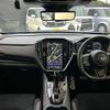 subaru levorg 2024 -SUBARU--Levorg 5BA-VNH--VNH-010923---SUBARU--Levorg 5BA-VNH--VNH-010923- image 6
