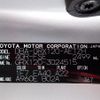 toyota mark-x 2007 REALMOTOR_N2024050072A-10 image 7
