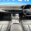 audi a8 2020 -AUDI--Audi A8 3AA-F8CZSF--WAUZZZF81LN011494---AUDI--Audi A8 3AA-F8CZSF--WAUZZZF81LN011494- image 3