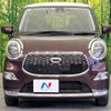daihatsu cast 2017 -DAIHATSU--Cast DBA-LA250S--LA250S-0106147---DAIHATSU--Cast DBA-LA250S--LA250S-0106147- image 14