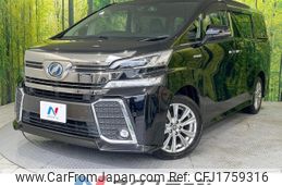 toyota vellfire 2015 CFJ1759316