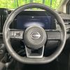 nissan aura 2021 CFJ1568929 image 11