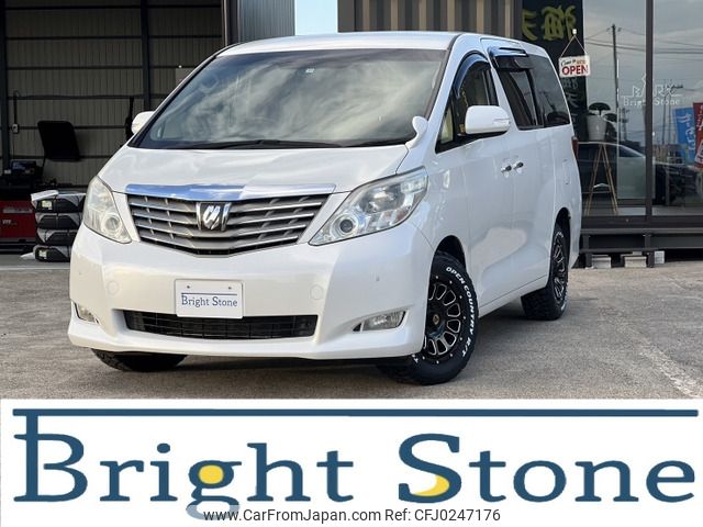 toyota alphard 2009 -TOYOTA--Alphard DBA-ANH25W--ANH25-8013821---TOYOTA--Alphard DBA-ANH25W--ANH25-8013821- image 1