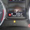 subaru xv 2015 NIKYO_NT82967 image 4