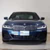 bmw 5-series 2020 -BMW--BMW 5 Series 3LA-JA20PH--WBA12AG020CF54620---BMW--BMW 5 Series 3LA-JA20PH--WBA12AG020CF54620- image 4