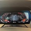 bmw 1-series 2023 CFJ1584494 image 12