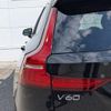 volvo v60 2019 -VOLVO--Volvo V60 DBA-ZB420--YV1ZW10MDK1020418---VOLVO--Volvo V60 DBA-ZB420--YV1ZW10MDK1020418- image 28