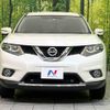 nissan x-trail 2017 -NISSAN--X-Trail DBA-NT32--NT32-057168---NISSAN--X-Trail DBA-NT32--NT32-057168- image 15