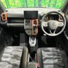 daihatsu taft 2022 CFJ1677639 image 2
